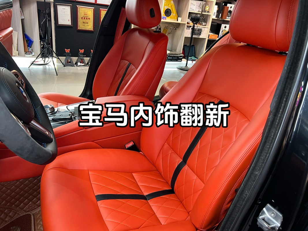 重庆汽车改装界的“奥特曼店长” 用光之力量守护每一位车主的个性与安全