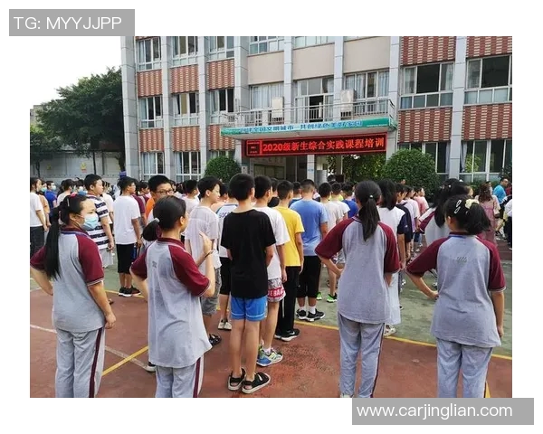 吉尔足球:探索中国足球新生力量与未来发展之路 吉尔足球:探索中国足球新生力量与未来发展之路