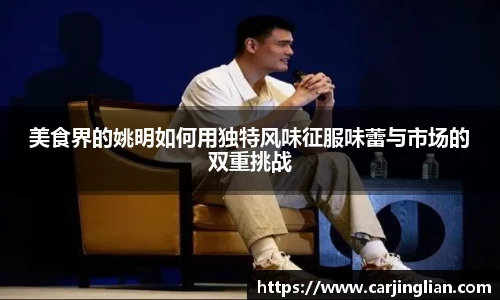 一竞技