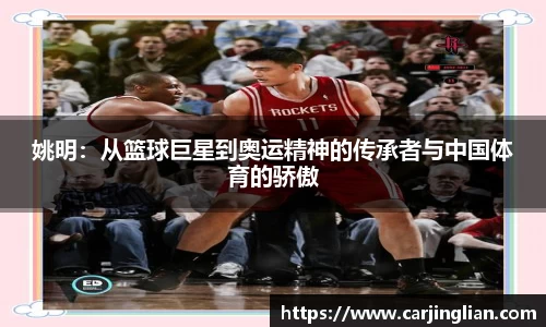 一竞技