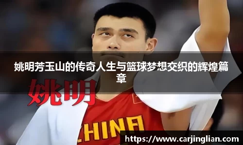 一竞技从一开始·竞无止境