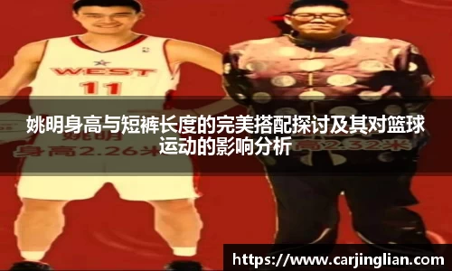 一竞技从一开始·竞无止境