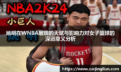 一竞技官网