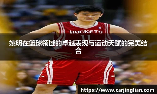 一竞技