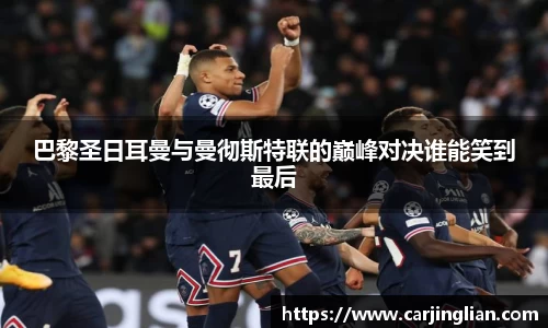 一竞技
