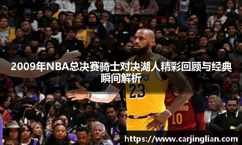 一竞技